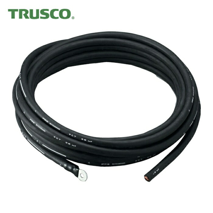 トラスコ TRUSCO 溶接機用ケーブル 2次側 10m (1本) TWC-2210