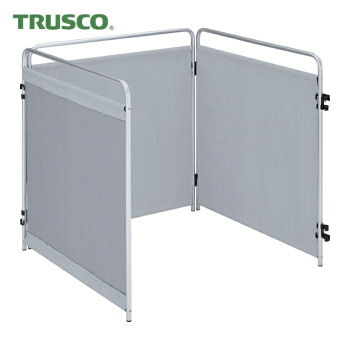 トラスコ TRUSCO 小型火花用衝立 900mm角 三面セット プレミアムシルバー (1台) TTH3-900-PS|工具ランドこだわり館