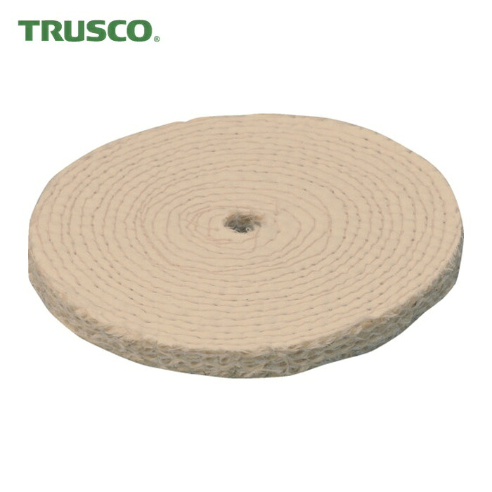トラスコ TRUSCO 積みサイザルバフ 外径Φ150X穴径12.7mm 5個入 (1箱) TSB-150-4