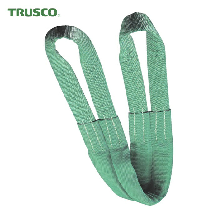 トラスコ TRUSCO ワイドソフトスリング 85mmX5.0m (1本) TWS1-50