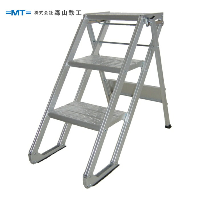 森山鉄工 MT XE403 MT踏み段XECO3段 (1台)