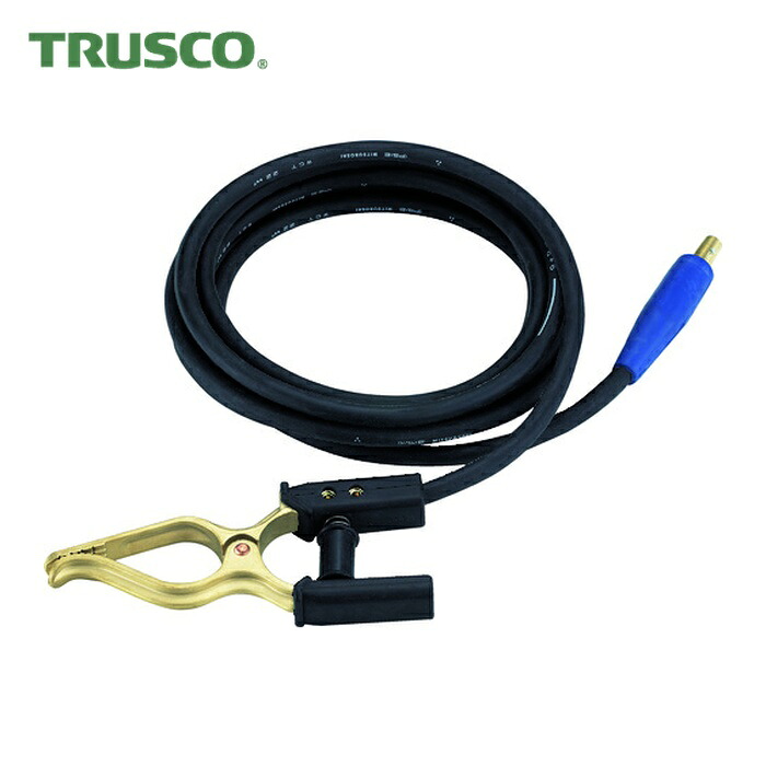 トラスコ TRUSCO アースクリップジョイント付き 5m (1S) TWC-225KE|工具ランドこだわり館