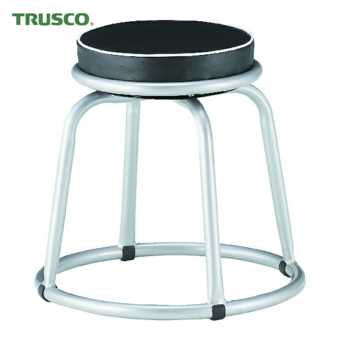 トラスコ TRUSCO 300Φ回転作業椅子 Φ300XH450 (1脚) TYZ255-45H
