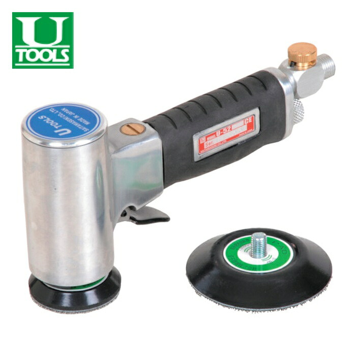 埼玉精機 U-TOOLS U-52 ミニダブルアクションサンダーΦ45・72MP (1台)