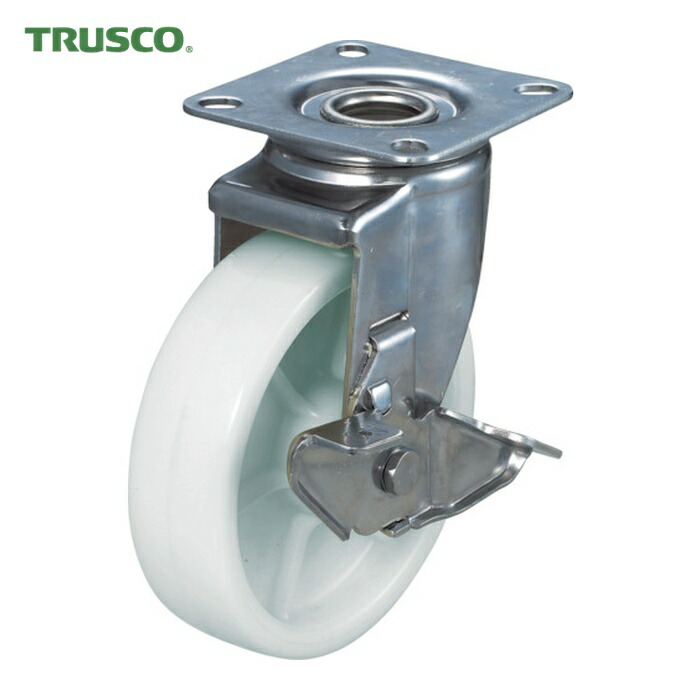 トラスコ TRUSCO ナイロンキャスター ステンレス金具 自在ストッパー付 Φ200 (1個) TYSNJ-200S
