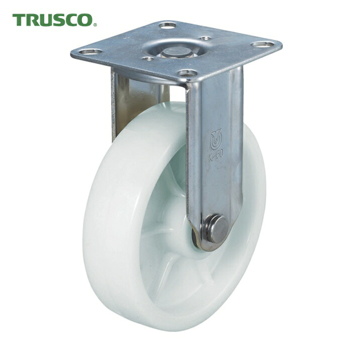 トラスコ TRUSCO ナイロンキャスター ステンレス金具 固定 Φ150 (1個) TYSNK-150