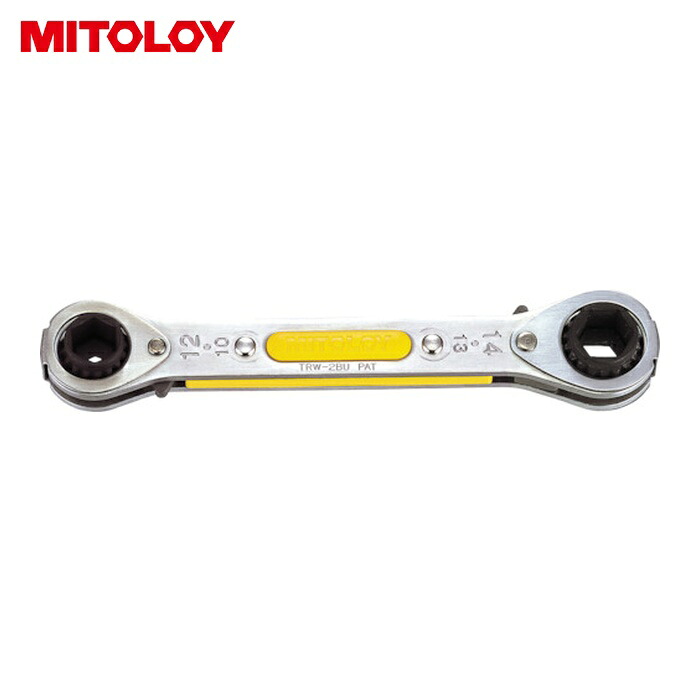 ミトロイ MITOLOY TRW-3U ユニバーサル板ラチェットレンチ 13×14・15×17 (1丁)