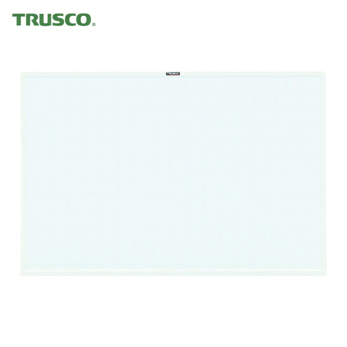 トラスコ TRUSCO スチール製ホワイトボード 白暗線 600X900 (1枚) WGH-122SA-W