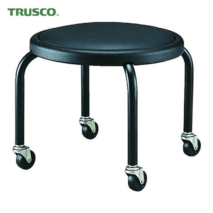 トラスコ TRUSCO 進め方用女性議長 Φ360XH330 キャスター付 (1脚) VR-2N インテリア・寝具・収納-オフィスチェア