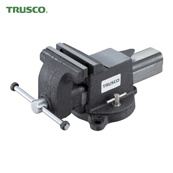 トラスコ TRUSCO 回転台付アンビルバイス 200mm (1台) VRS-200N
