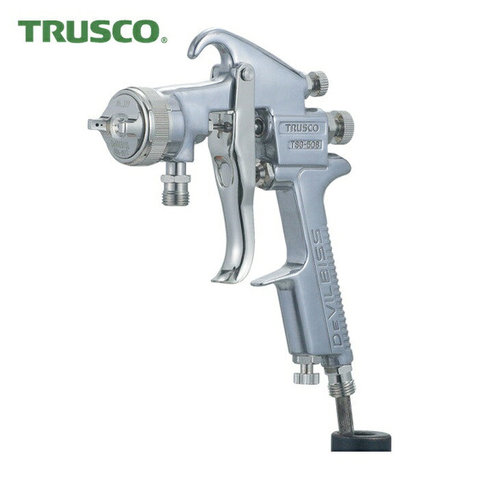 トラスコ TRUSCO 吹きつける火器圧送式 ノズル径Φ1.4 (1台) TSG-508P-14