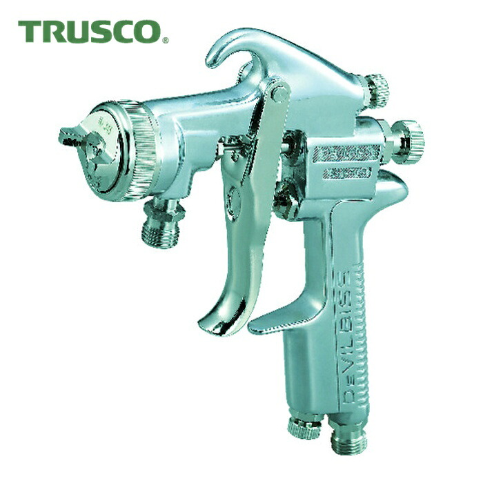トラスコ TRUSCO 吹きつける火器吸上式 ノズル径Φ1.4 (1台) TSG-508S-14