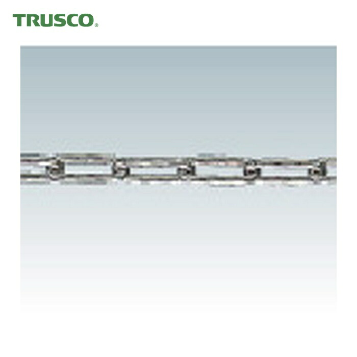 トラスコ TRUSCO ステンレスカットチェーン 2.5mmX5m (1本\u003d1袋) (1本) TSC-255