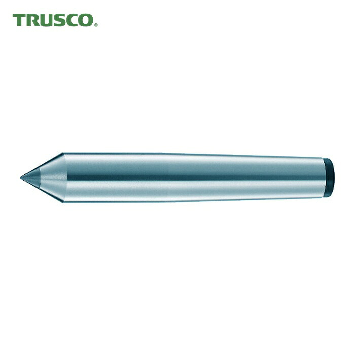 トラスコ TRUSCO レースセンター超鋼付 ロングタイプ MT4 200mm (1本) TRSPL-4