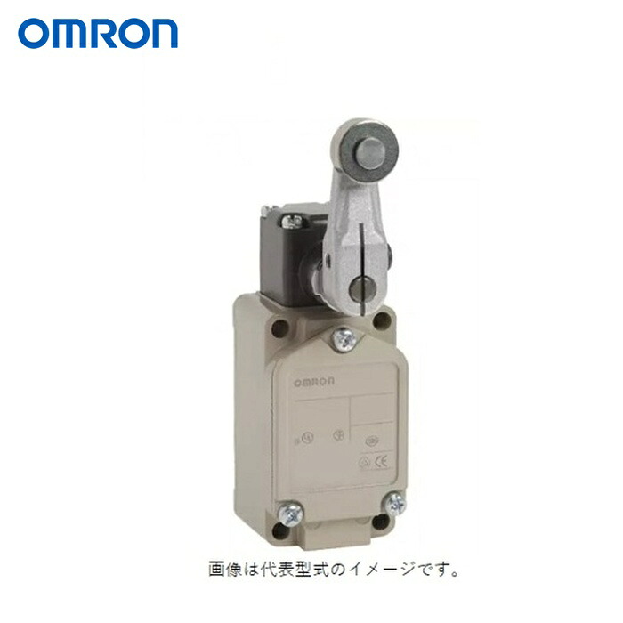 オムロン OMRON WLCA2-2 2回路リミットスイッチ WL 一般形 ローラ・レバー形 (1個)