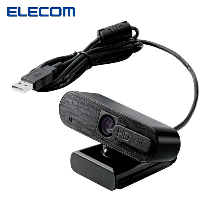 エレコム ELECOM UCAM-C820ABBK Webカメラ 200万画素 オートフォーカス Full HD 内蔵マイク付 ブラック (1個)