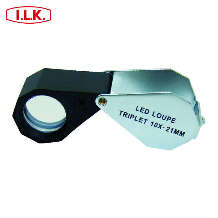 池田レンズ工業 ライト付10倍ルーペ (1個) W-LED10