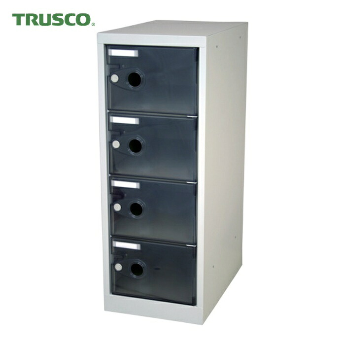 トラスコ TRUSCO スケルトンロッカー 1列X4段 ブラック (1台) TSL4-BK