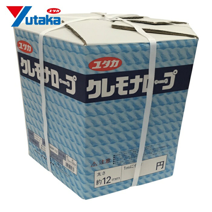 ユタカメイク ビニロンメーターパックロープ 12mm&times;200m (1巻) VMP-12｜工具ランドこだわり館 34,184円