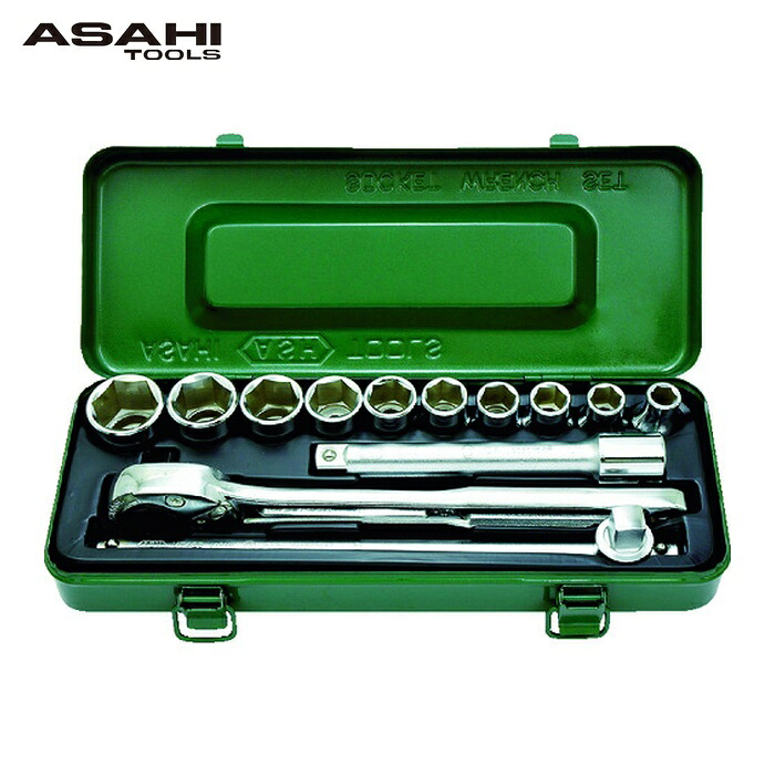 旭金属工業 ASH VJS4100 6角ソケットレンチセット12.7□×13PCS (1S)