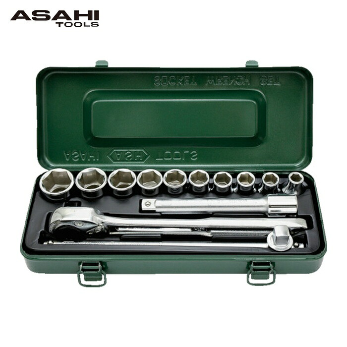 旭金属工業 ASH VJS4101 6角ソケットレンチセット12.7□×13PCS (1S)
