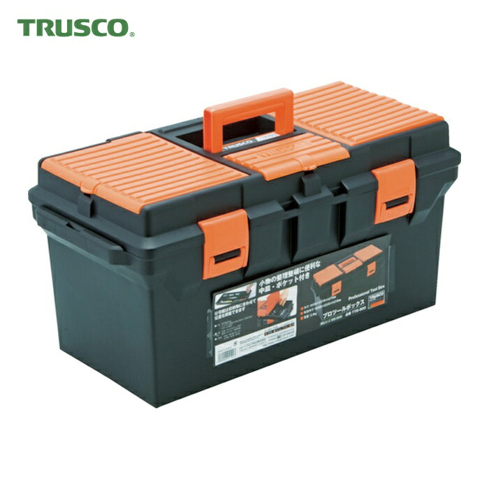 トラスコ TRUSCO プロツールボックス (1個) TTB-800