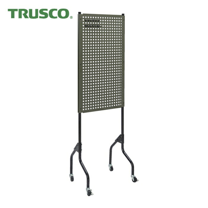 トラスコ TRUSCO ライトパンチングパネル パネリーナ キャスター付 OD色 (1台) TUR-1C MOD｜工具ランドこだわり館