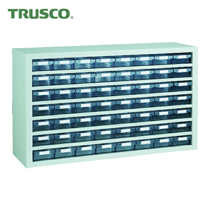 トラスコ TRUSCO 抽き出し社会的単位 1037X307XH605 A1X56 W (1台) VA-87BN