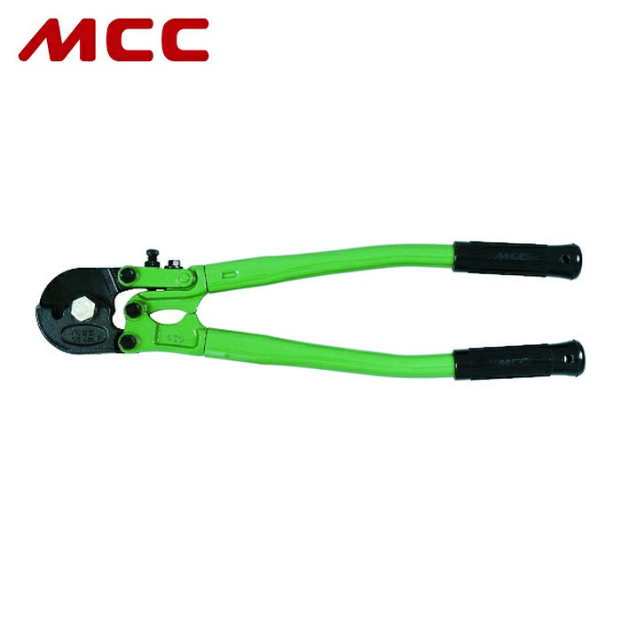 MCC WC-0245 ワイヤーロープカッタ 450 (1丁)