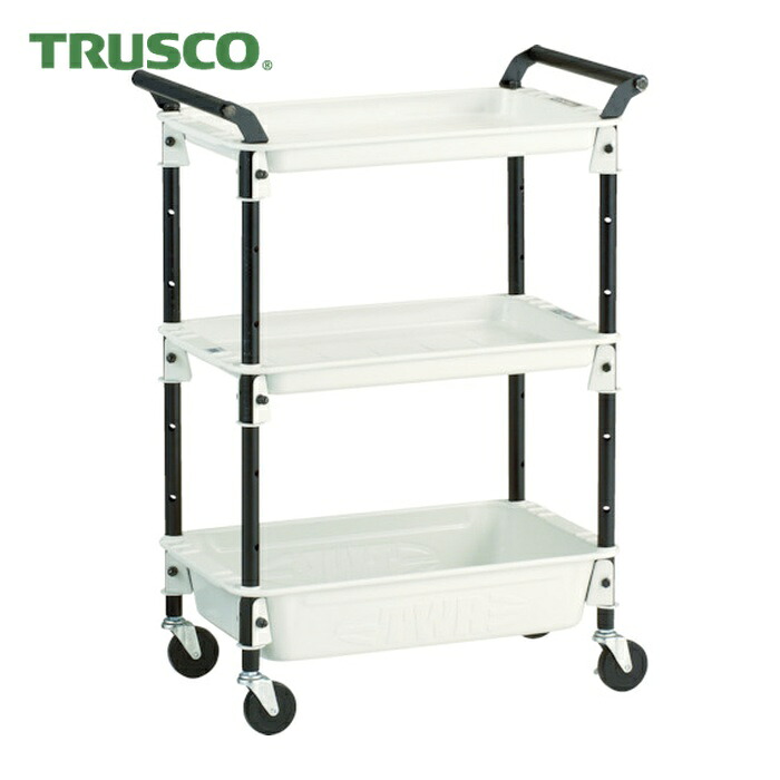 トラスコ TRUSCO ツールワゴンロイヤル654×361×887深1浅2 ホワイト (1台) TWR-221-W|工具ランドこだわり館