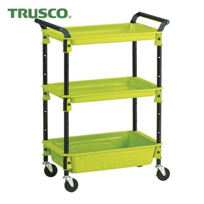 トラスコ TRUSCO ツールワゴンロイヤル586×320×833深2浅1 黄緑 (1台) TWR-4-GR