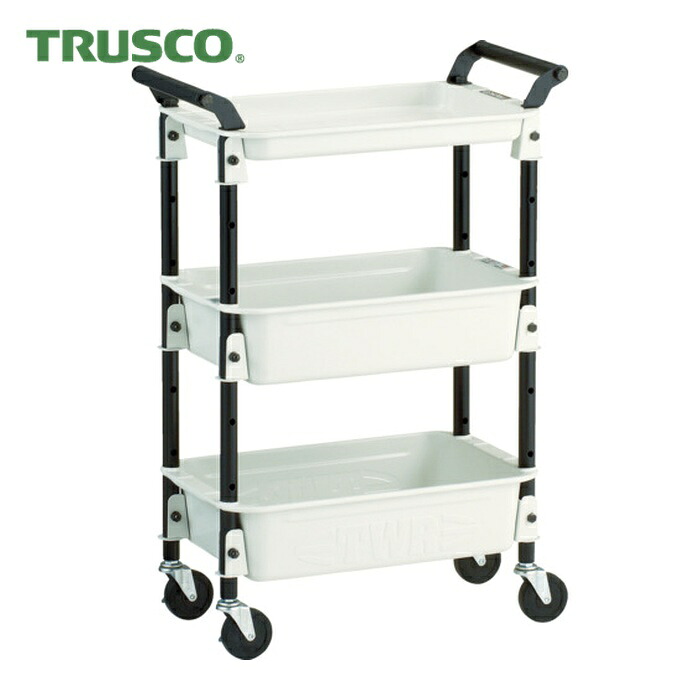 トラスコ TRUSCO ツールワゴンロイヤル586×320×833深2浅1 白いこと (1台) TWR-4-W