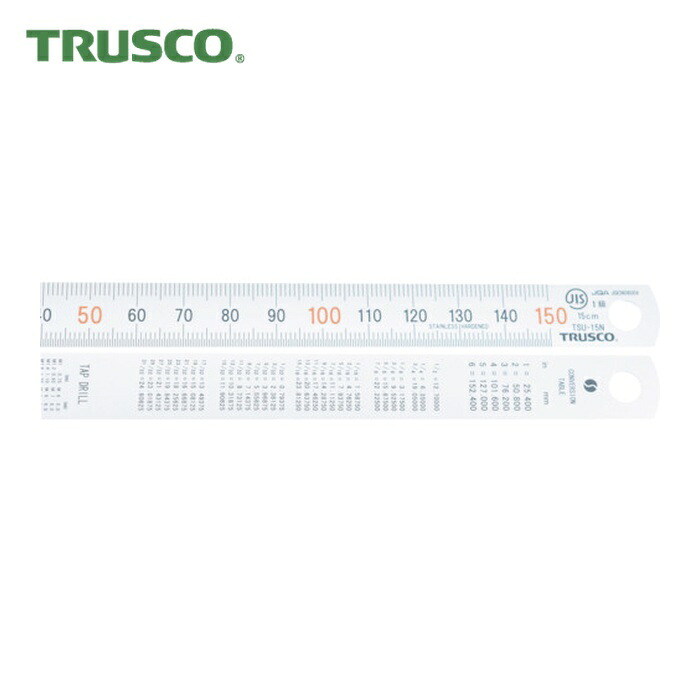 トラスコ TRUSCO 直尺3m (1本) TSU-300N