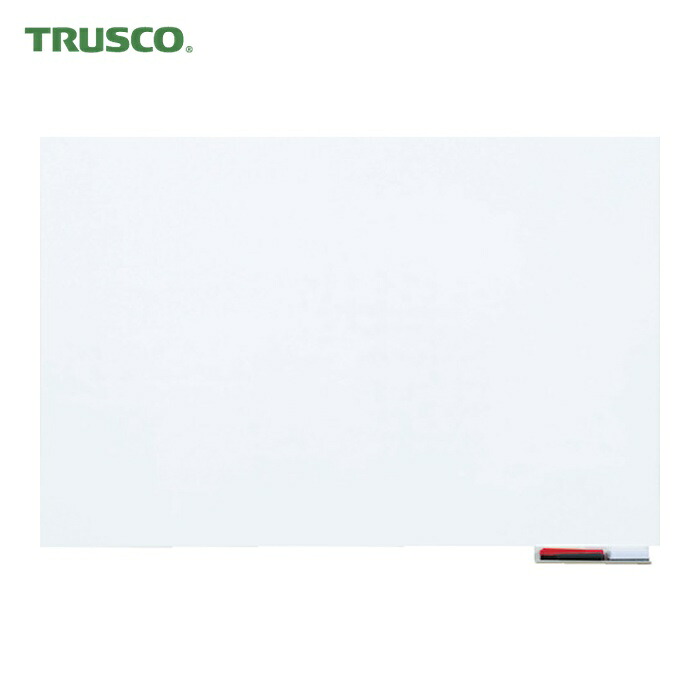 トラスコ TRUSCO 吸着ホワイトボードシート 900×1800×1.0 (1枚) TWKS-90180|工具ランドこだわり館