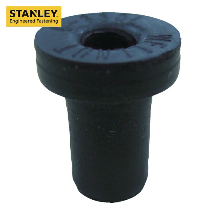 POP ポップリベット WELLNUT C-550 ウェルナット C-550 M5ゴムナット (1000個入) (1箱)｜工具ランドこだわり館