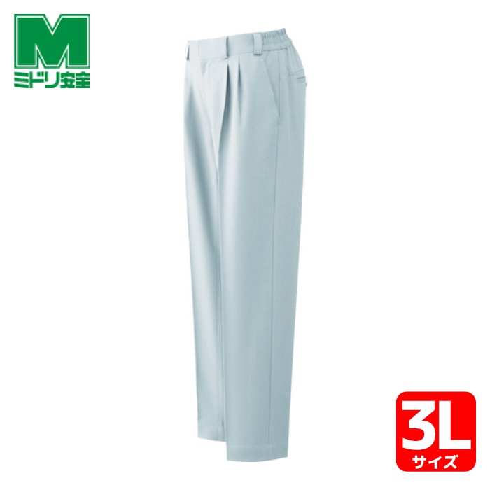 ミドリ安全 ベルデクセル VE51 下 3L (1着) VE51 SITA 3L