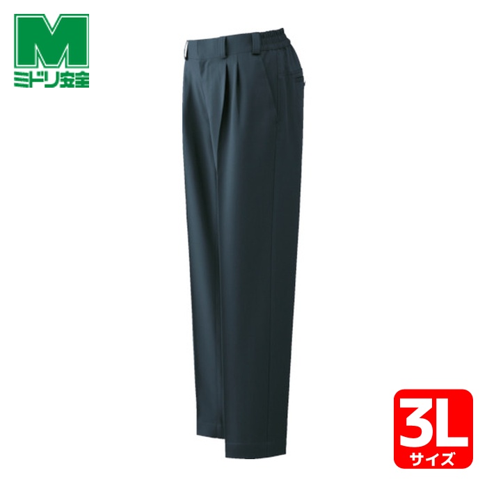 ミドリ安全 ベルデクセル VE59 下 3L (1着) VE59 SITA 3L