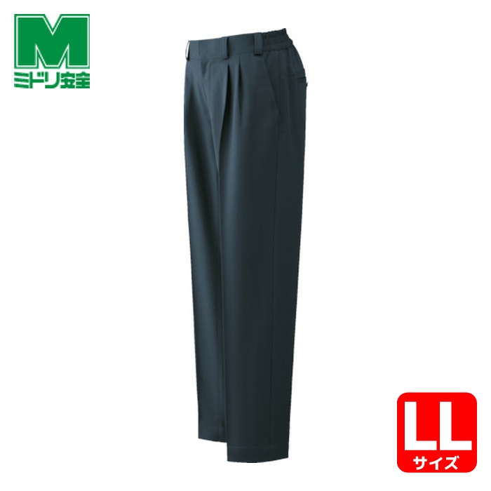 ミドリ安全 ベルデクセル VE59 下 LL (1着) VE59 SITA LL