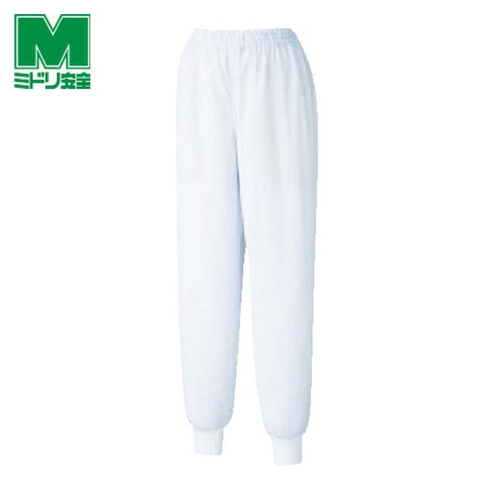 ミドリ安全 異物混入防止スラックス 女性用 ホワイト 11号 (1着) WH13W SITA 11