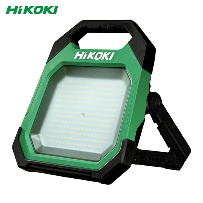 HiKOKI ハイコーキ UB18DD-NN コードレスワークライト 18V 本体のみ (1台)｜工具ランドこだわり館