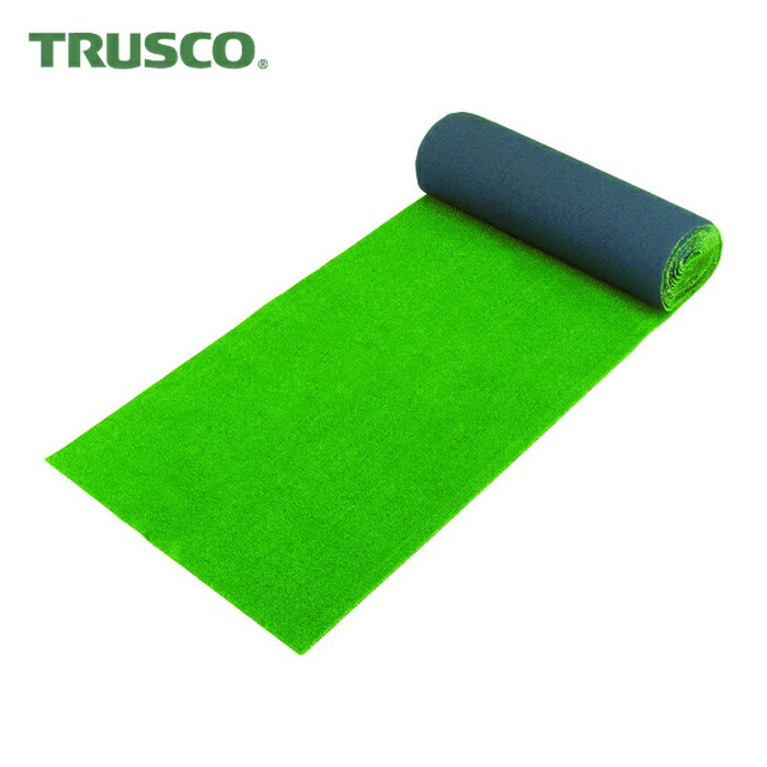トラスコ TRUSCO 人工芝(透水印字機) 910mmX10m 奥ふかさ6粍 (1巻) TTFW-9106 花・ガーデン・DIY-その他