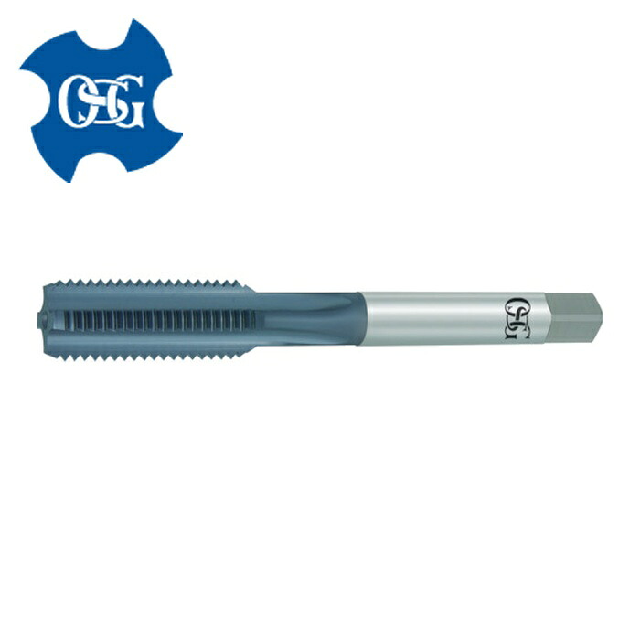 OSG オーエスジー VP-DC-HT-STD-M10 X 1.5 ハンドタップ ダイカスト用 ゼロタップ(メートルねじ用) M10 ピッチ1.5mm 8312555 (1本)
