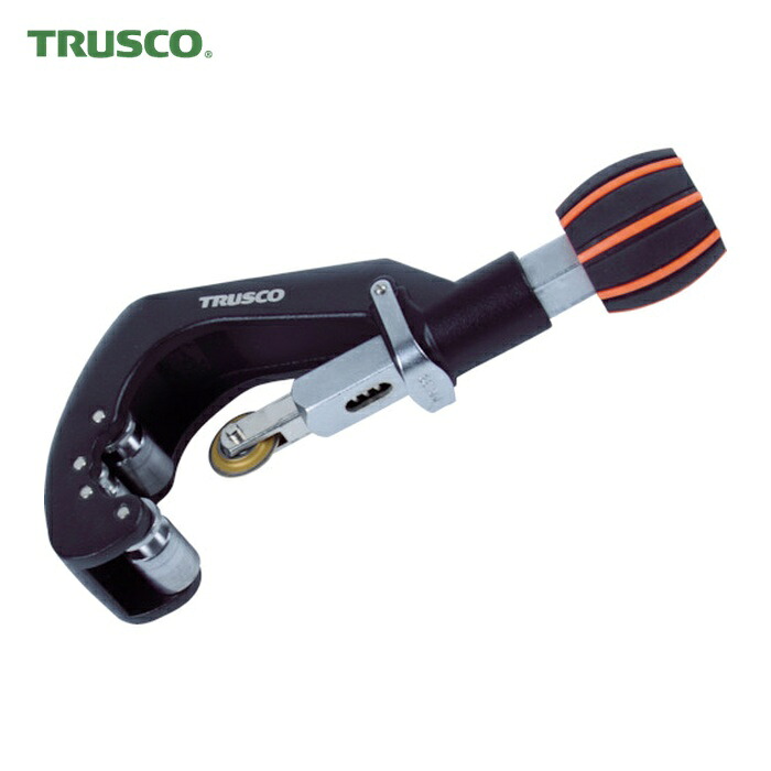 トラスコ TRUSCO チューブカッター(自動送り機能付き)クロムメッキ刃 (1個) TTC-1066C｜工具ランドこだわり館