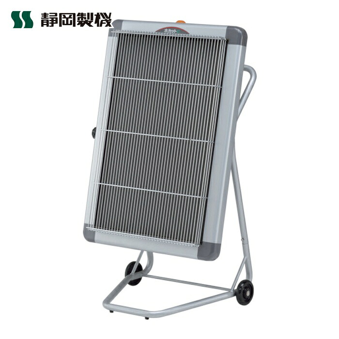 静岡製機 WPS-30A 遠赤外線明かり暖房器  ほかっとe  3相200V (1台)