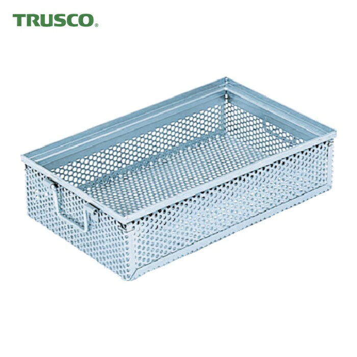 トラスコ TRUSCO スチール容器 角型パンチングBOX 有効内寸444×284×107.5 (1個) VPB-5