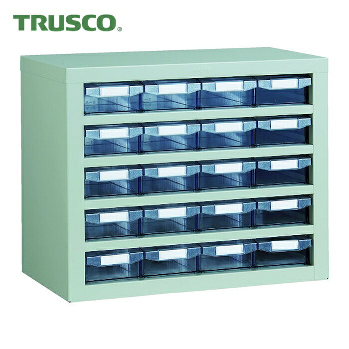 トラスコ TRUSCO 引き出しユニット 553X307XH444 A1X20 (1台) VA-45B