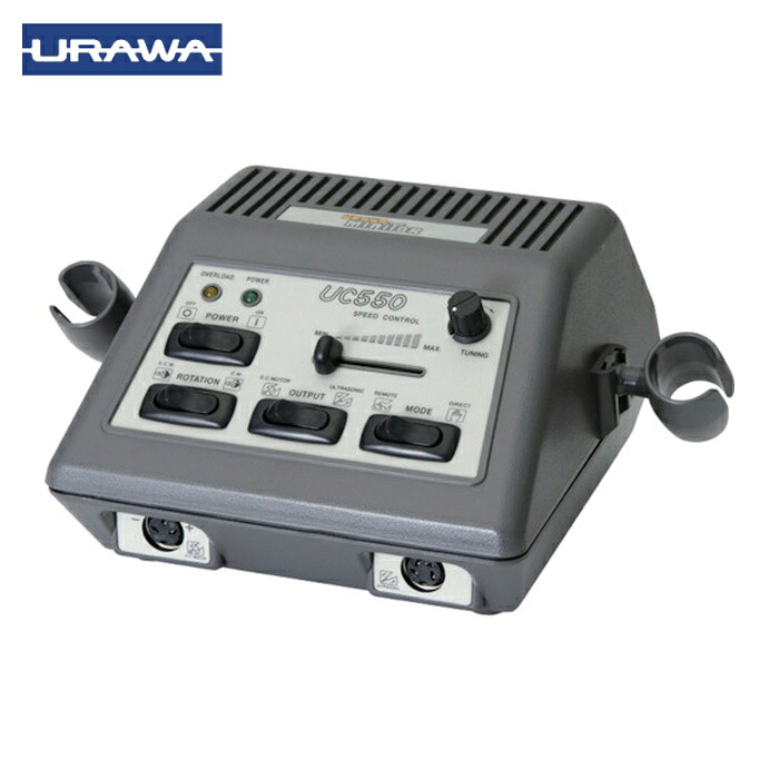 ウラワミニター UC550C-21 変わり種制御装置 (1台)