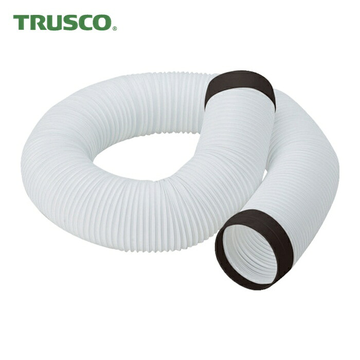トラスコ TRUSCO 伸縮排熱延長ダクト3M(スポットエアコンTS-Nシリーズ用) (1本) TSN-EDS300H｜工具ランドこだわり館