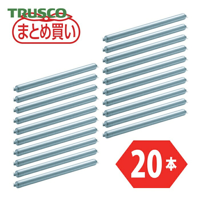トラスコ TRUSCO まとめ買い スチールローラー Φ38X1.2t W500 S付20本セット (1組) VL38W500-20P