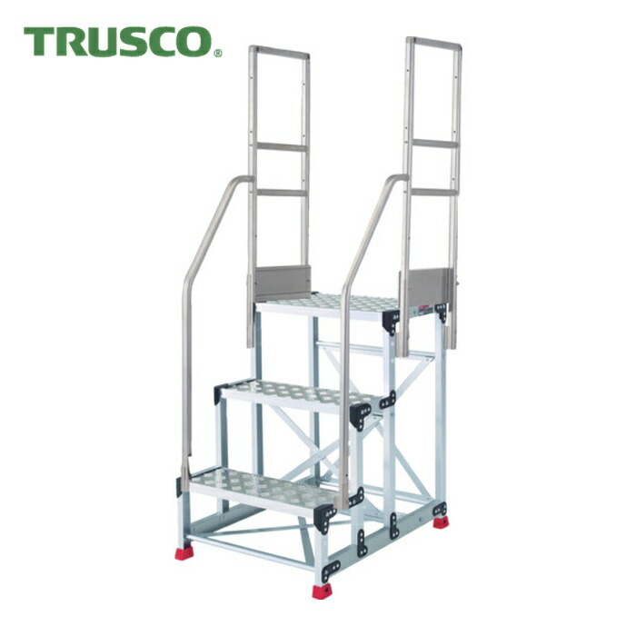 トラスコ TRUSCO アルミ製作業用踏台 縞板タイプ 3段 高さ0.9m 天板寸法600×400 段高300mm 階段両手すり付き (1台) TSFC-369-TR300